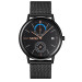 Часы наручные мужские Skmei 9182 (Black, 9182BK) (18399)