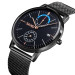 Часы наручные мужские Skmei 9182 (Black, 9182BK) (18399)