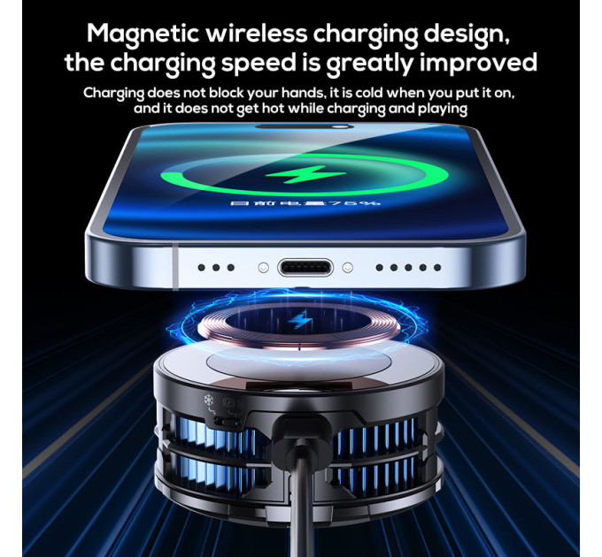 Кулер активное охлаждение для телефона / планшета Memo CX08 Wireless Charge с Беспроводной зарядкой Original (Blue) (18516)