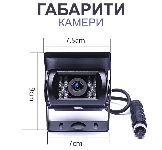 Монитор автомобильный с камерой заднего вида Podofo F0505 (Black) (18698)