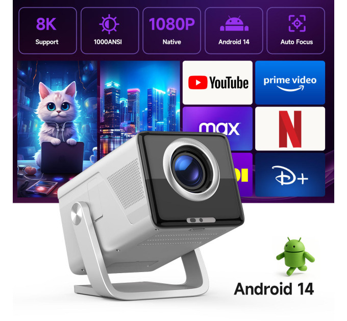 Мультимедийный смарт-проектор с автофокусом Magcubic X7 Android 14, chip H726, 8K24fps, 2GB/16GB домашний кинотеатр (Silver) (19343)