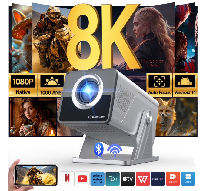 Мультимедийный смарт-проектор с автофокусом Magcubic X7 Android 14, chip H726, 8K24fps, 2GB/16GB домашний кинотеатр (Silver) (19343)