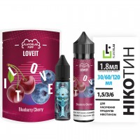 Набор для самозамеса на органическом никотине Flavorlab Love it 60 мл, 0-6 мг Blueberry Cherry (Черника Вишня)