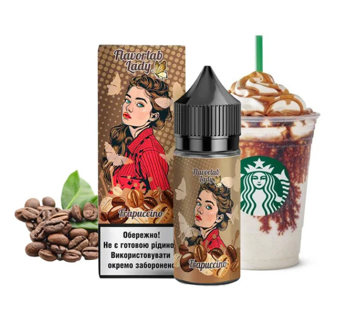 Набор для самозамеса на солевом никотине Flavorlab Lady 30 мл, 0-50 мг Frapuccino (Кофе) (16556)