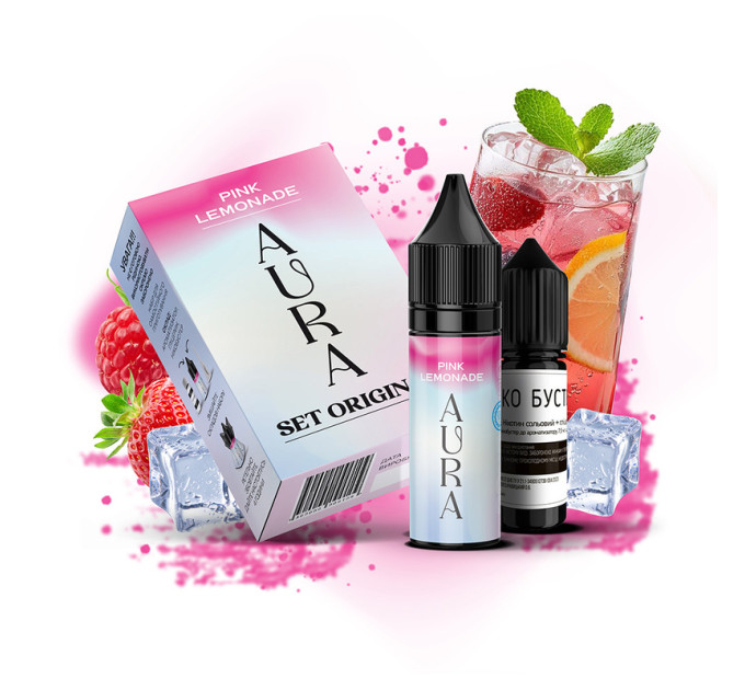 Набор для самозамеса солевой Aura 15 мл (Pink Lemonade Лимонад Клубника, 0-50 мг) (17189)