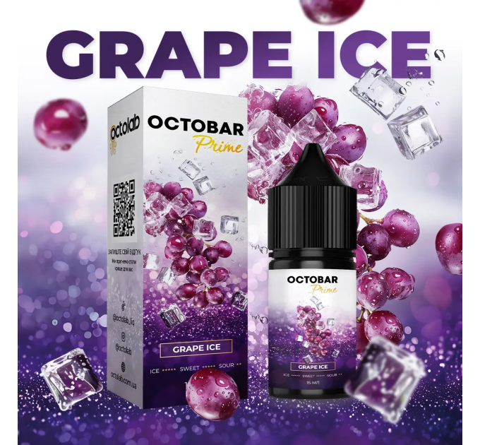 Набор для самозамеса солевой Octobar Prime 30 мл, 0-50 мг Grape Ice (Виноград айс) (16894)