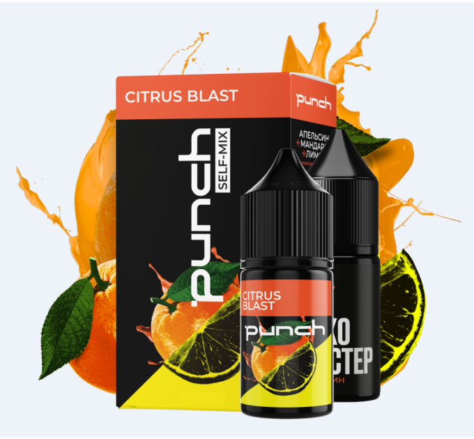 Набор для самозамеса солевой Punch 15 мл (Citrus Blast Апельсин мандарин лимон прохлада, 0-50 мг) (17332)