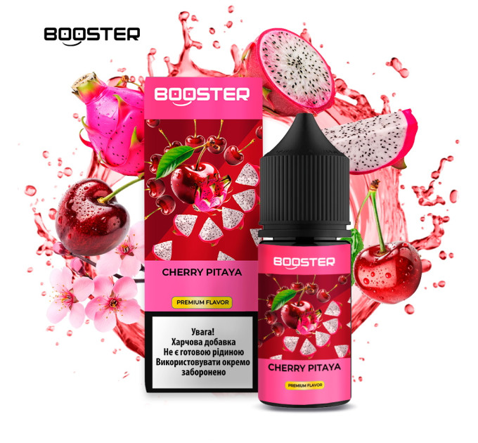 Набор компонентов для самозамеса солевой BOOSTER 30 мл (Cherry Pitaya, Вишня питая 0-50 мг) (19099)