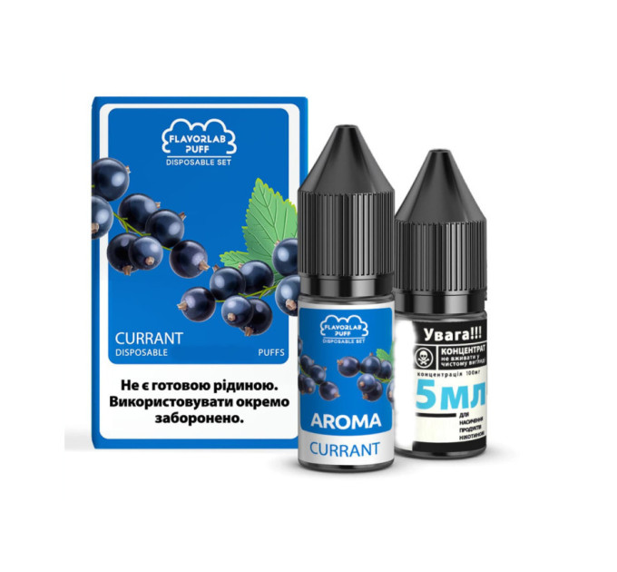 Набор компонентов для самозамеса солевой Flavorlab Disposable Puff 30 мл (Currant, Смородина 0-65 мг) (19757)