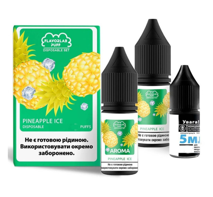 Набор компонентов для самозамеса солевой Flavorlab Disposable Puff 30 мл (Pineapple ice, Ананасовый лед 0-65 мг) (19743)