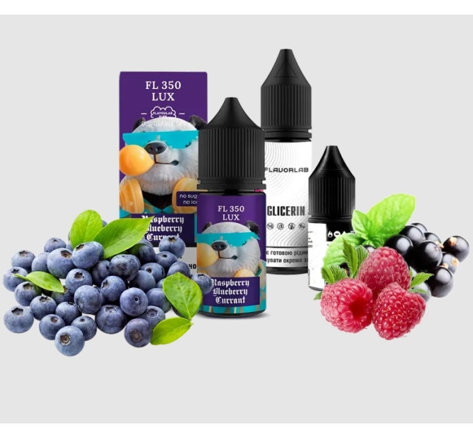 Набор компонентов для самозамеса солевой Flavorlab FL350 LUX 30 мл (Raspberry Blueberry Currant, Малина Черника Смородина 0-65 мг) (19846)