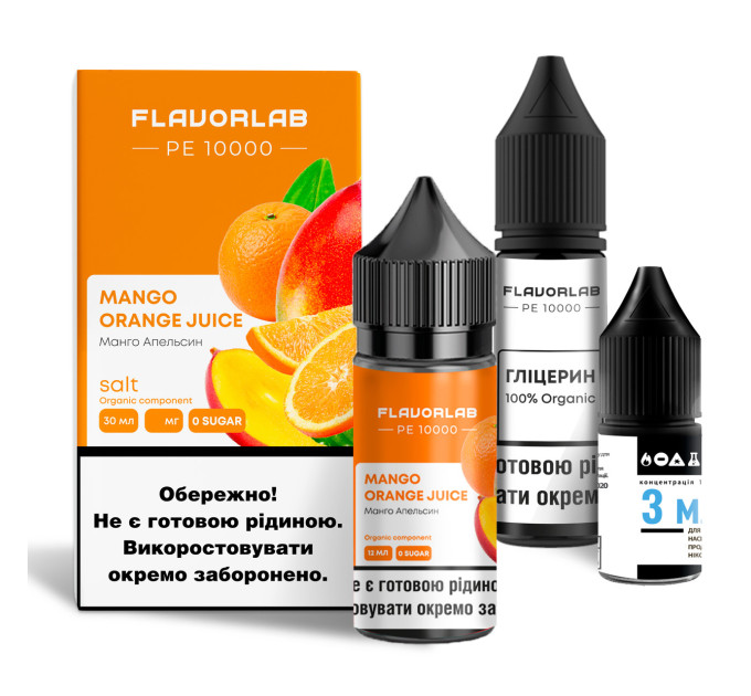 Набор компонентов для самозамеса солевой Flavorlab PE 10000 30мл (Mango Orange Juice, манго апельсиновый сок 0-65 мг) (18214)