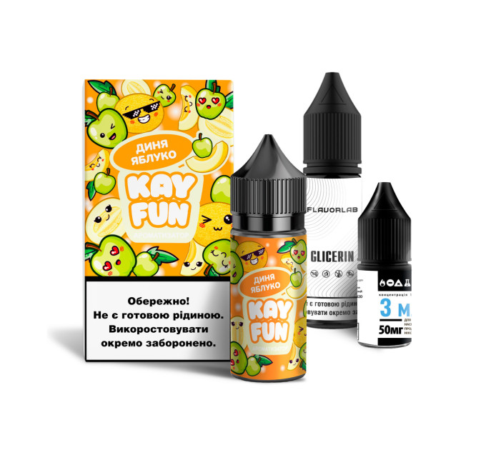 Набор компонентов для самозамеса солевой заправки Flavorlab Kayfun 30 мл (Дыня Яблоко, 0-50 мг) (18705)