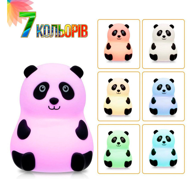 Ночник детский силиконовый Панда LOSSO светодиодный мягкий светильник RGB 1200 мАч (White) (18966)