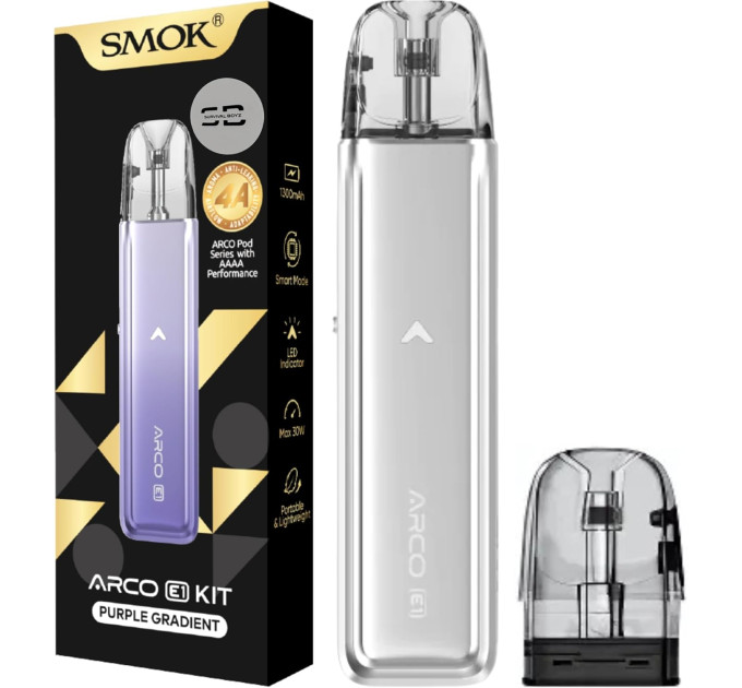 Под-система SMOK ARCO E1 Pod 1300mAh 3ml электронная сигарета Original Kit (Silver) (19194)