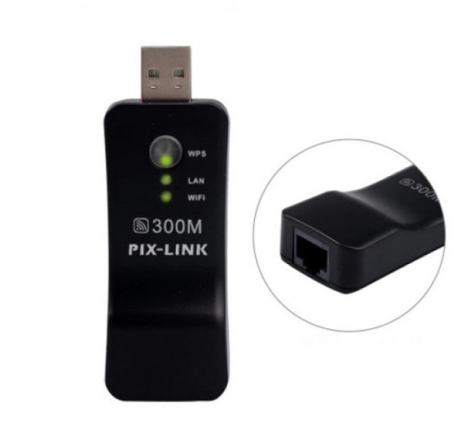 Ретранслятор Wi-Fi PIX-LINK LV-UE01 репитер, усилитель сигнала (Black) (17608)