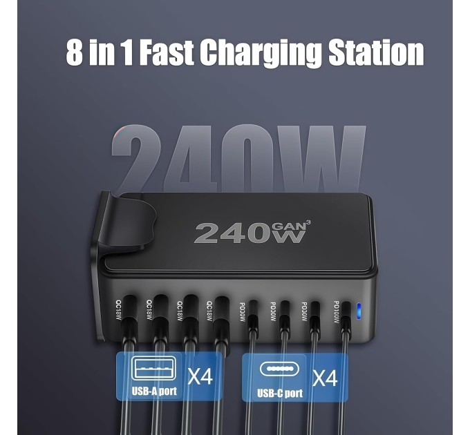 Сетевая зарядная станция ILEPO 240W на 4 USB+4 Type-C мультизарядное устройство мощный блок питания (Black) (19338)