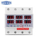 Цифровое реле контроля напряжения и тока трехфазное TOMZN TOVPD3-63VAS 63A 3×220V Умный защитный автомат переменного тока (19600)