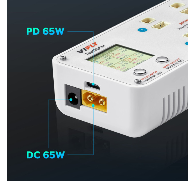 Зарядное устройство VIFLY TооthStоr 65W 4 Роrt 2s FPV BT3.0 & JST-XH с функцией балансировки (White) (18773)
