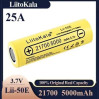 Аккумулятор 21700 LiitoKala Lii-50E 5000 mAh литий-ионная аккумуляторная батарея Li-Ion 25А, 3.7V Плоский плюс (19313)