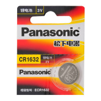 Батарейка дисковая Panasonic CR1632 Original ()