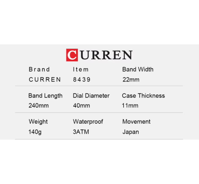 Часы наручные Curren 8439G (Silver Black Silver) (18692)