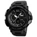 Часы наручные Skmei 1343 Original (Black, 1343BK) (15945)