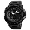 Часы наручные Skmei 1343 Original (Black, 1343BK) (15945)