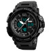 Часы наручные Skmei 1343 Original (Black, 1343BK) (15945)