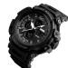 Часы наручные Skmei 1343 Original (Black, 1343BK) (15945)