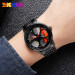 Часы наручные Skmei 1990 (Model B rolling dial, 1990B) (18390)