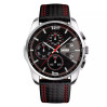 Часы наручные Skmei 9106 Original (Red, 9106RD) (17118)
