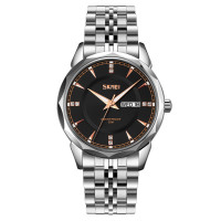 Часы наручные Skmei 9268 (Silver Black, 9268SIBK)