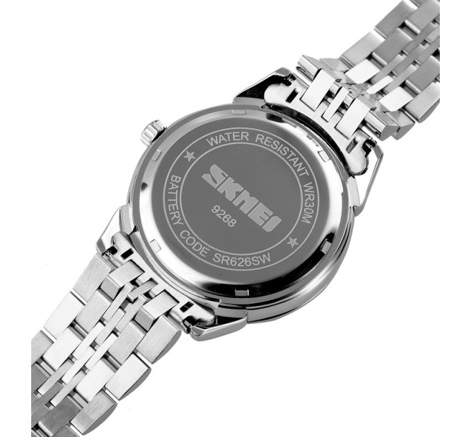 Часы наручные Skmei 9268 (Silver Black, 9268SIBK) (18385)