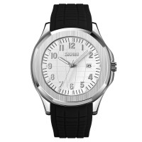 Часы наручные Skmei 9286 (Black White, 9286BKWT)