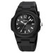 Часы наручные мужские Skmei 1717 (Black, 1717BK) (18408)