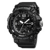 Часы наручные мужские Skmei 1742 Original (Black, 1742BK) (17167)
