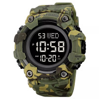 Часы наручные мужские Skmei 1968 Original (Camouflage Green, 1968CMGN)