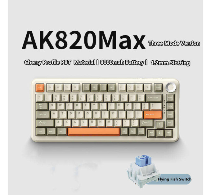 Клавиатура механическая  беспроводная Bluetooth / 2,4 AJAZZ AK820 MAX PLUS Flying Fish Switch / с подсветкой RGB / 8000 мА·ч / Раскладка 75%  (Retro Colour) (19568)