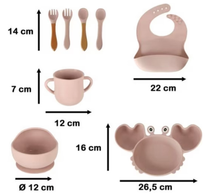 Набор детской силиконовой посуды для первого прикорма на присосках 9 предметов Краб (Beige) (18973)