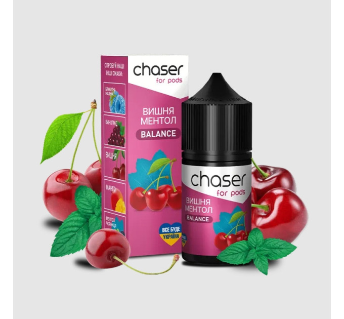 Набор для самозамеса на солевом никотине CHASER For Pods BALANCE NEW 30 мл (Cherry Menthol Ледяная Малина, 0-50 мг) (19492)