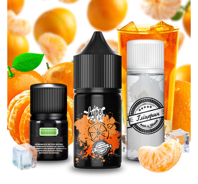 Набір для самозамісу сольового Hype 30 мл, 0-50 мг Mandarin (Апельсинова Mirinda) (16868)
