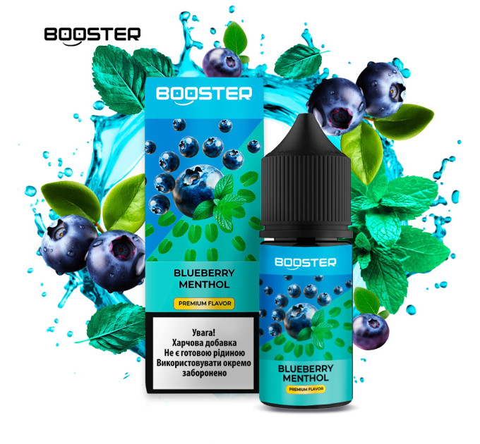 Набор компонентов для самозамеса солевой BOOSTER 30 мл (Blueberry Menthol, Черника Ментол 0-50 мг) (19081)