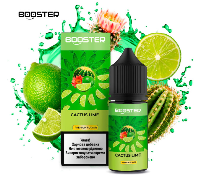 Набор компонентов для самозамеса солевой BOOSTER 30 мл (Cactus Lime, Кактус лайм 0-50 мг) (19095)