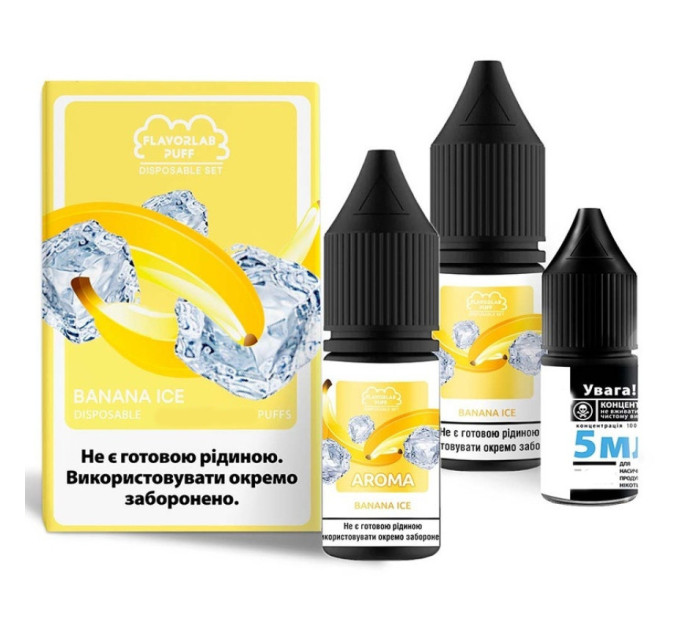 Набор компонентов для самозамеса солевой Flavorlab Disposable Puff 30 мл (Banana ice, Банановый лед 0-65 мг) (19744)