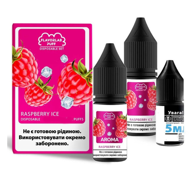Набор компонентов для самозамеса солевой Flavorlab Disposable Puff 30 мл (Raspberry ice, Малиновый лед 0-50 мг) (19731)