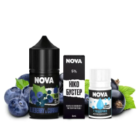 Набор компонентов для самозамеса солевой Nova 30 мл (BLUEBERRY CURRANT Черника Смородина, 0-50 мг)