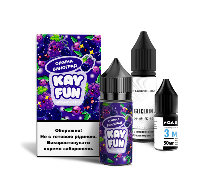 Набор компонентов для самозамеса солевой заправки Flavorlab Kayfun 30 мл (Ежевика Виноград, 0-65 мг) (18719)