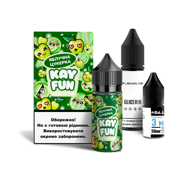 Набор компонентов для самозамеса солевой заправки Flavorlab Kayfun 30 мл (Яблочная Конфета, 0-50 мг) (18706)