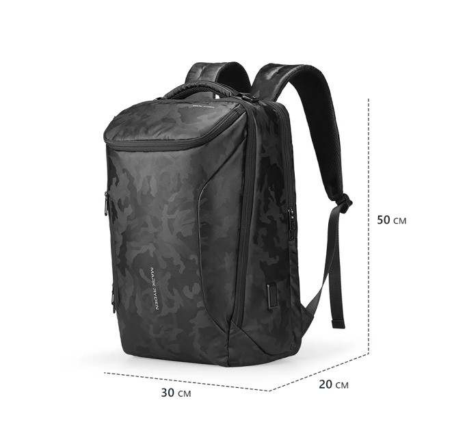 Рюкзак городской для ноутбука 17.3